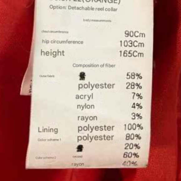 Korean Orange Wool Blend Coat – 58% Wool, Houndstooth Collar, Double Breast - Picture 8 of 10